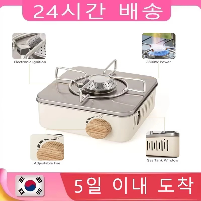 Camping Cooking Plate - Mini fogão a gás portátil com