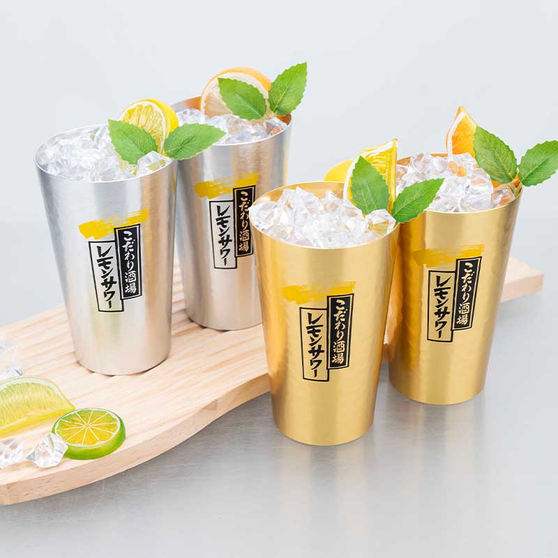 Camping Cooking Mug - Conjunto de canecas de cerveja de