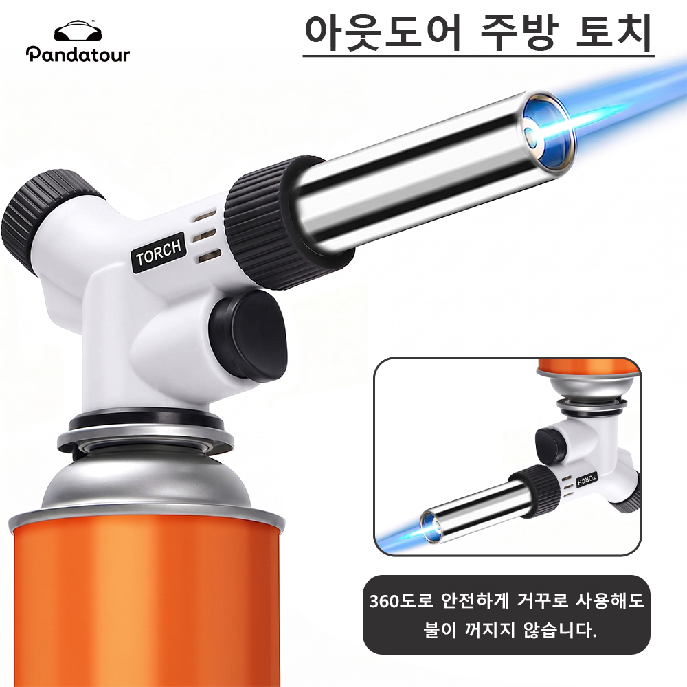 Camping Cooking Torch - Pistola de Gás Portátil Pandatour para