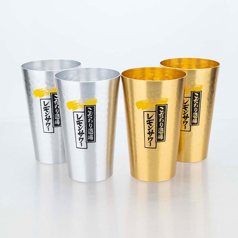 Conjunto de canecas de cerveja - Camping Cooking Mug avaliação e preço