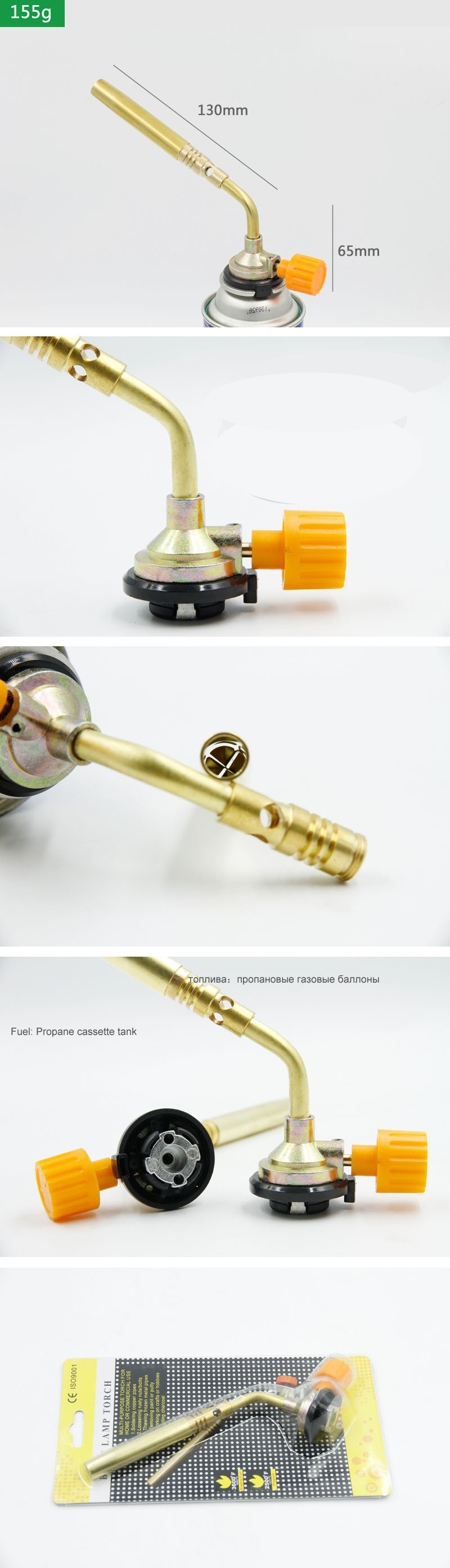 Maçarico a Gás Butano para Sol - Camping Cooking Torch avaliação e preço